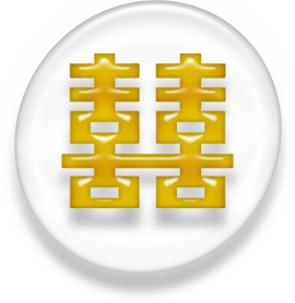 Shuangxi Button.png